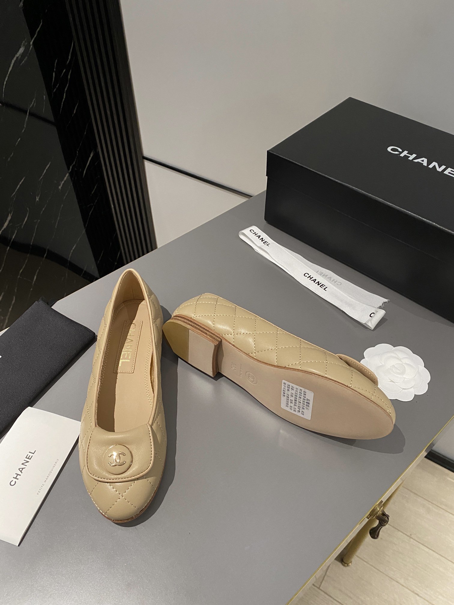 Ch**el Ballet Flats Beige For Women