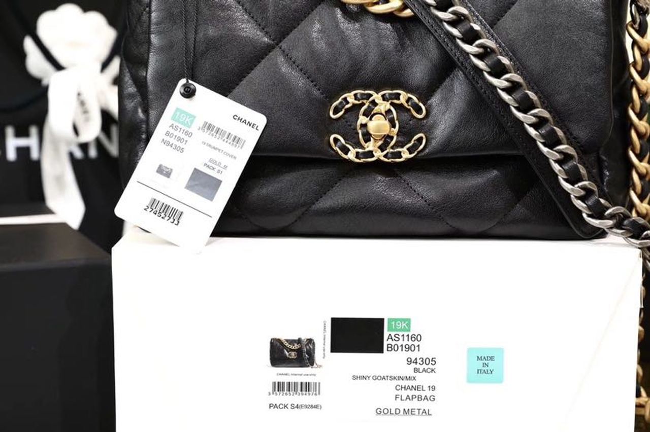 Ch**el 19 Handbag 26cm Black For Women AS1160 B04852 94305