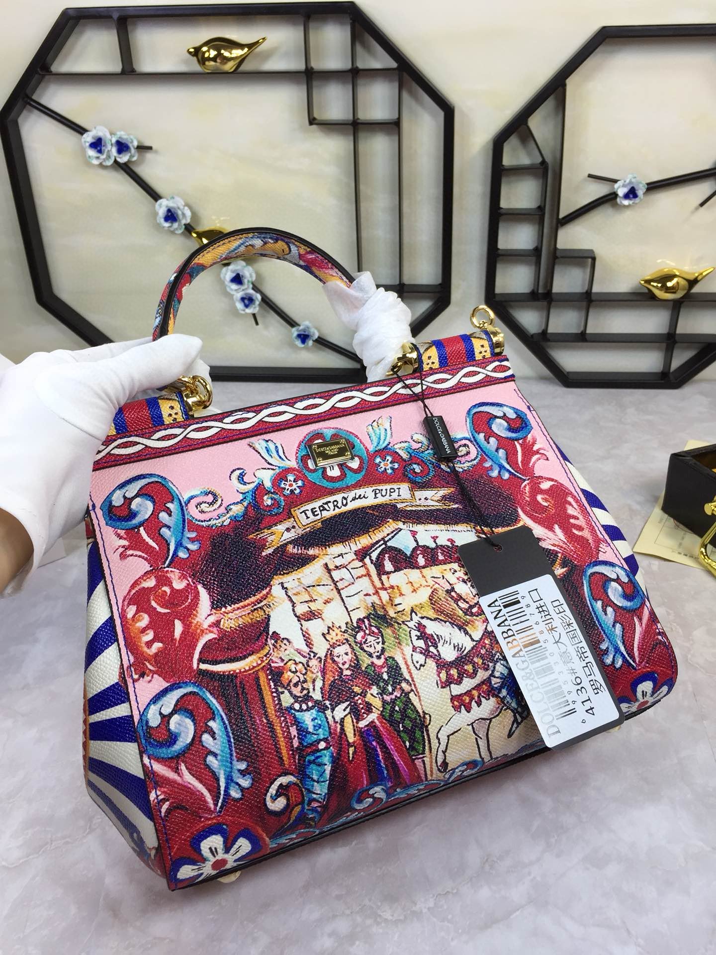 Dolce & Gabbana 90s Sicily Bag With Logo Print Multicolor For Women 10.2in/26cm DG